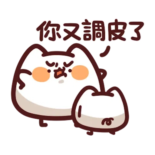 Mewwwww - Sticker 15