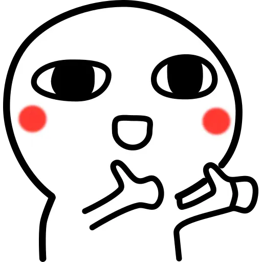 WhiteGuy - Sticker 22