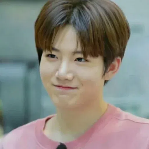 kim junkyu💗 - Sticker 23
