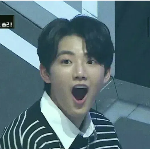 kim junkyu💗 - Sticker 10