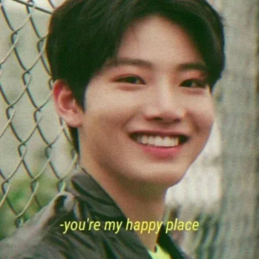 kim junkyu💗 - Sticker 30