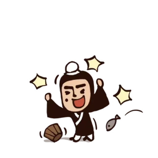 武林中二1 - Sticker 18