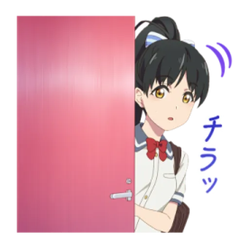 LoveLive Superstar! - Sticker 12