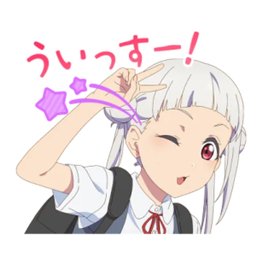 LoveLive Superstar! - Sticker 10