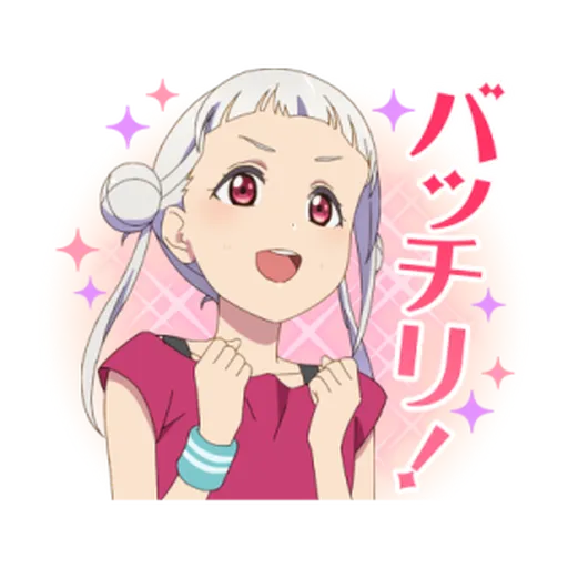 LoveLive Superstar! - Sticker 23