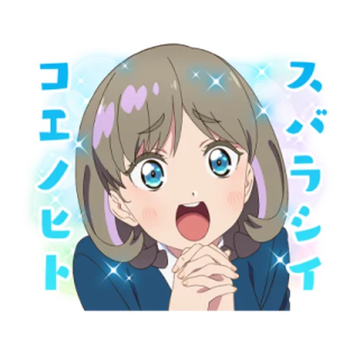 LoveLive Superstar! - Sticker 19