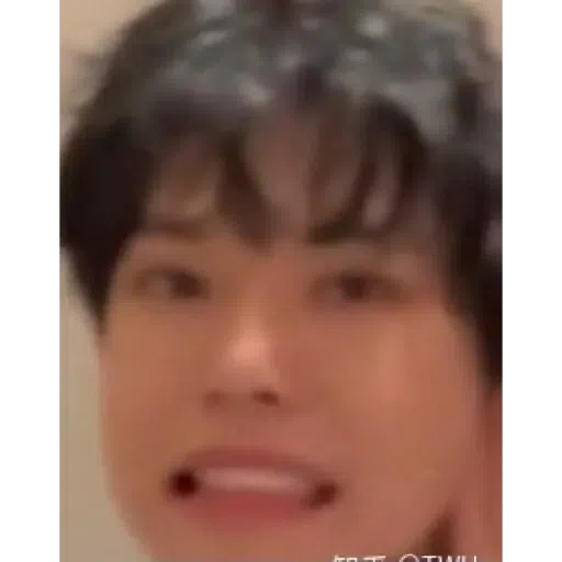 Neo Crackhead 9 - Sticker 10