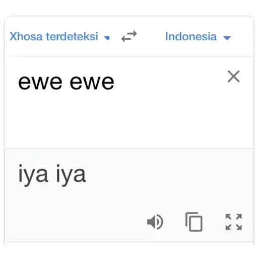 meme kocakk - Sticker 9