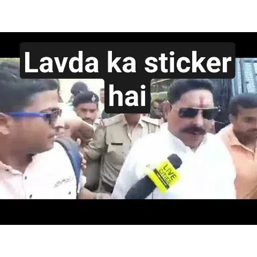 Charan H@rshá - Sticker 27
