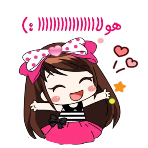 Sahra1 - Sticker 20