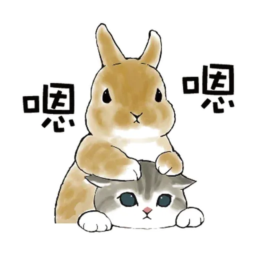 Polite - Sticker 11