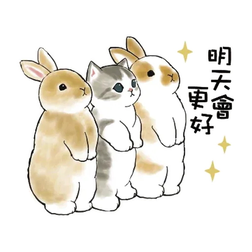 Polite - Sticker 15