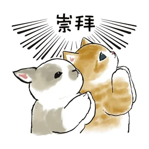 Polite - Sticker 14