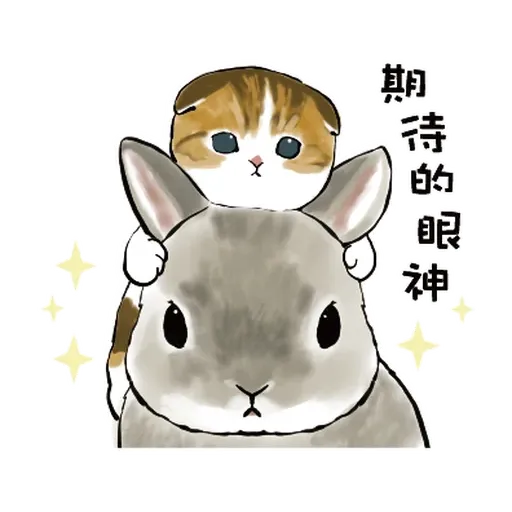 Polite - Sticker 12