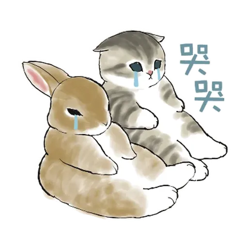 Polite - Sticker 10