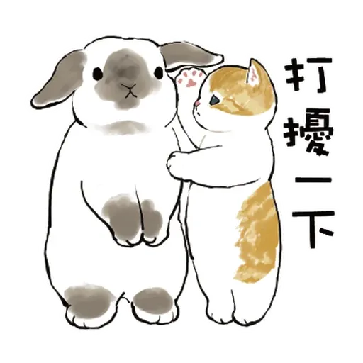 Polite - Sticker 13