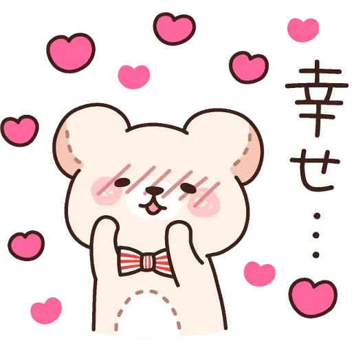 Bear 2 - Sticker 14