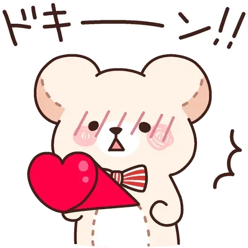 Bear 2 - Sticker 13