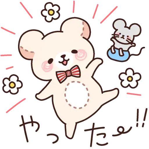 Bear 2 - Sticker 11