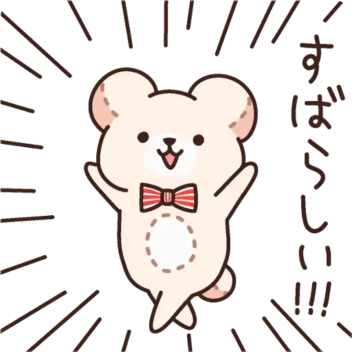 Bear 2 - Sticker 18