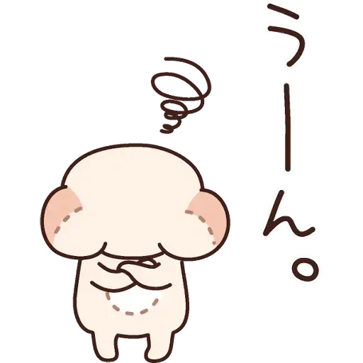 Bear 2 - Sticker 27