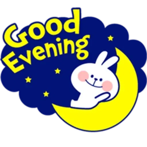 EnglishTeacher6 - Sticker 17