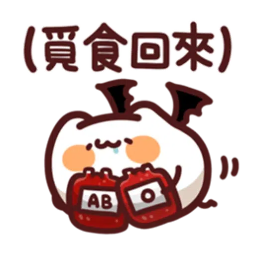野生喵喵怪 LV.30 - Sticker 15