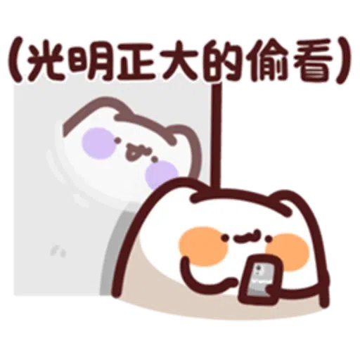 野生喵喵怪 LV.30 - Sticker 11