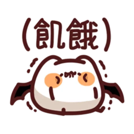 野生喵喵怪 LV.30 - Sticker 13