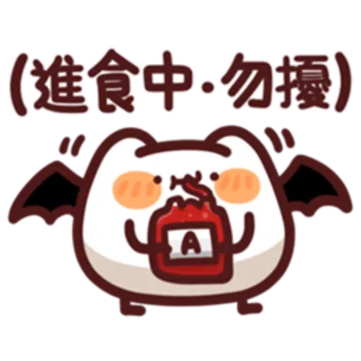 野生喵喵怪 LV.30 - Sticker 16