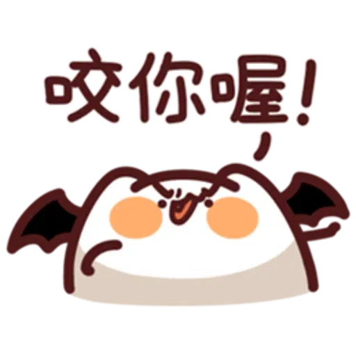 野生喵喵怪 LV.30 - Sticker 19