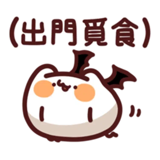 野生喵喵怪 LV.30 - Sticker 14