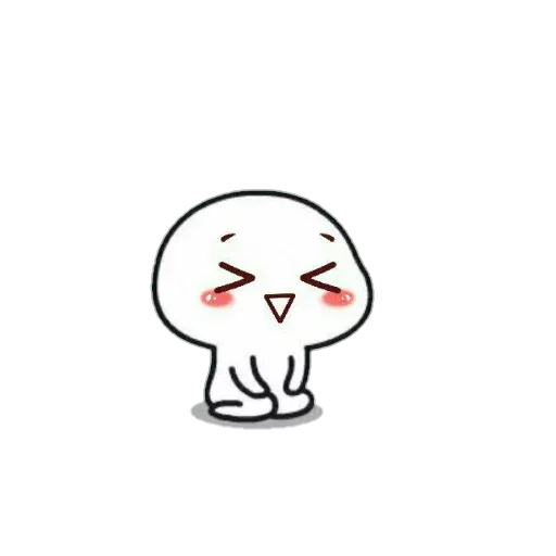 Lil bean Emotions - Sticker 13