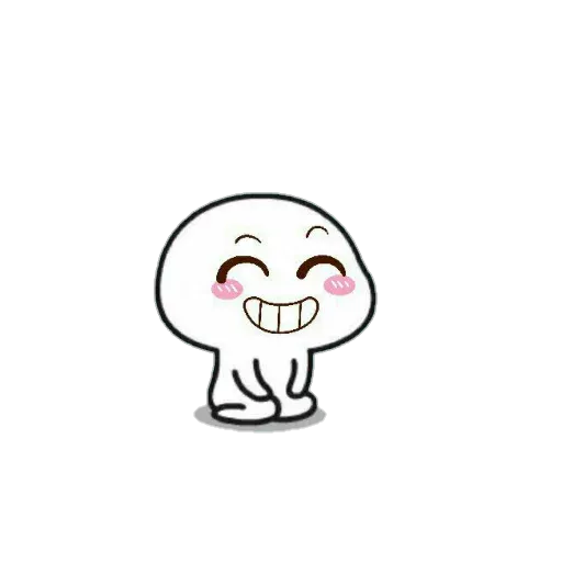 Lil bean Emotions - Sticker 12