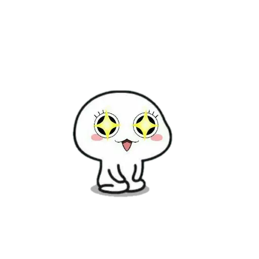 Lil bean Emotions - Sticker 16