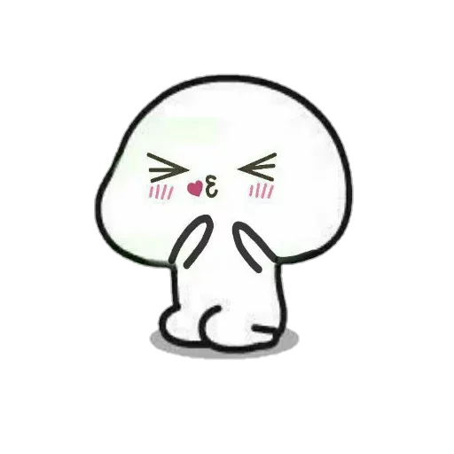 Lil bean Emotions - Sticker 25
