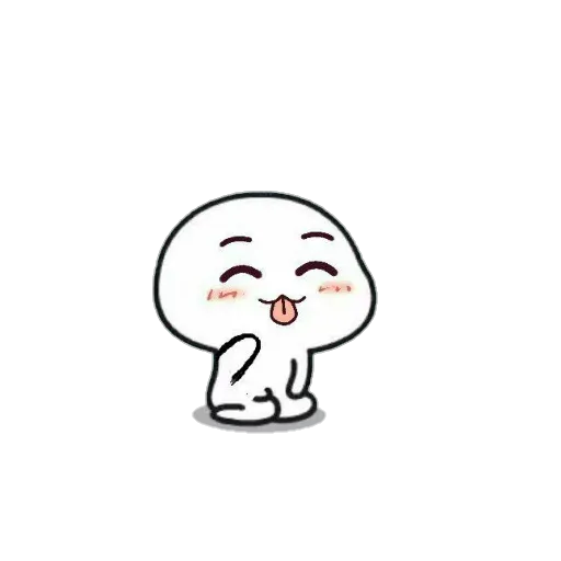 Lil bean Emotions - Sticker 14