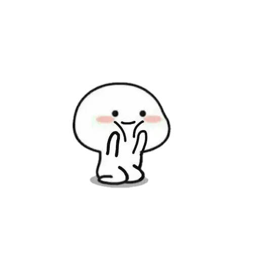 Lil bean Emotions - Sticker 9