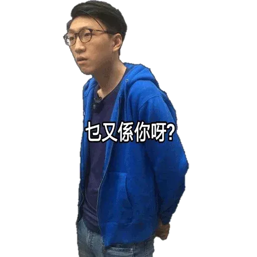 天琦❤️ - Sticker 17