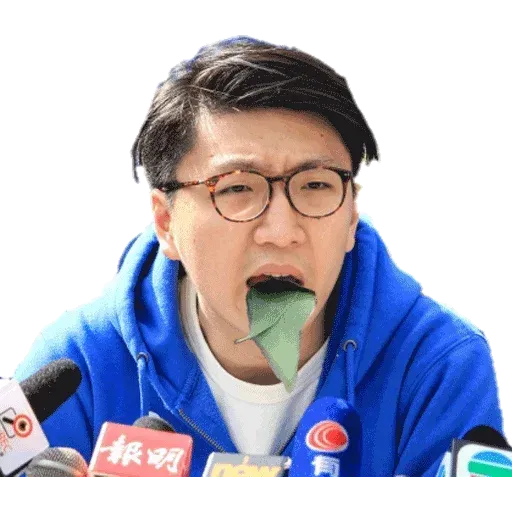 天琦❤️ - Sticker 11
