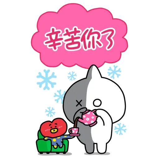 BT21 新年大貼圖 (CNY) - Sticker 15