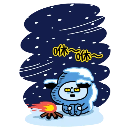 BT21 新年大貼圖 (CNY) - Sticker 19