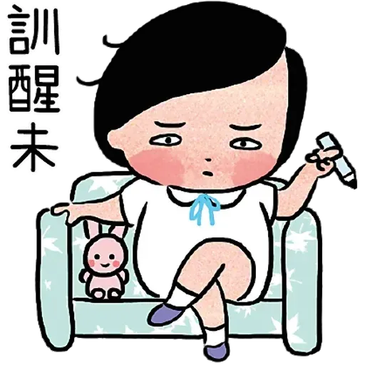 ?????? - Sticker 13