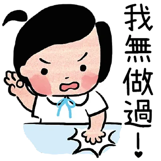 ?????? - Sticker 16
