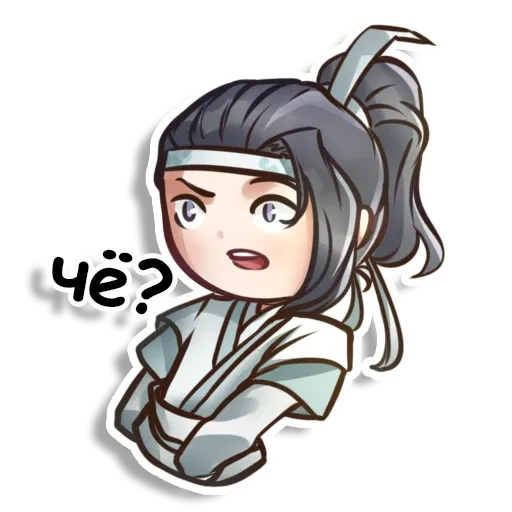 Модао - Sticker 11