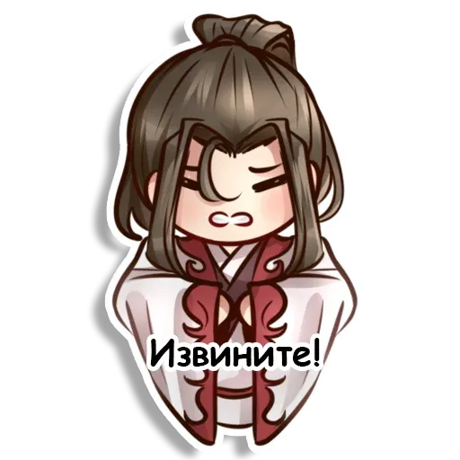 Модао - Sticker 20