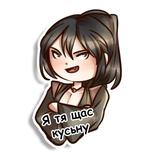 Модао - Sticker 17