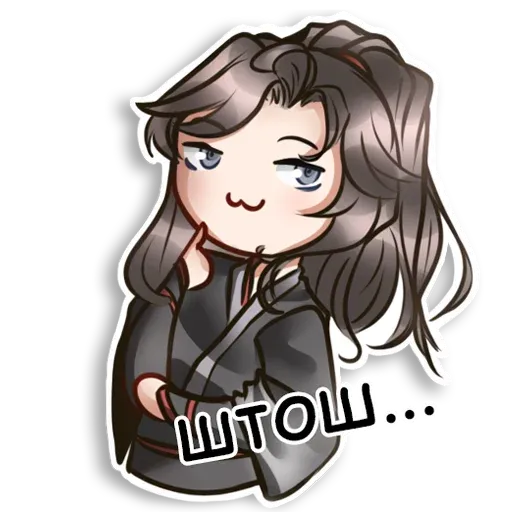 Модао - Sticker 22