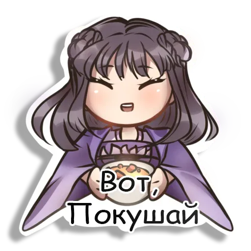 Модао - Sticker 25