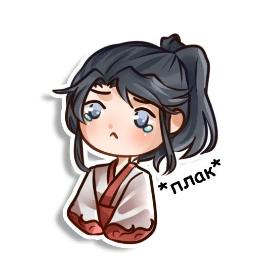 Модао - Sticker 18